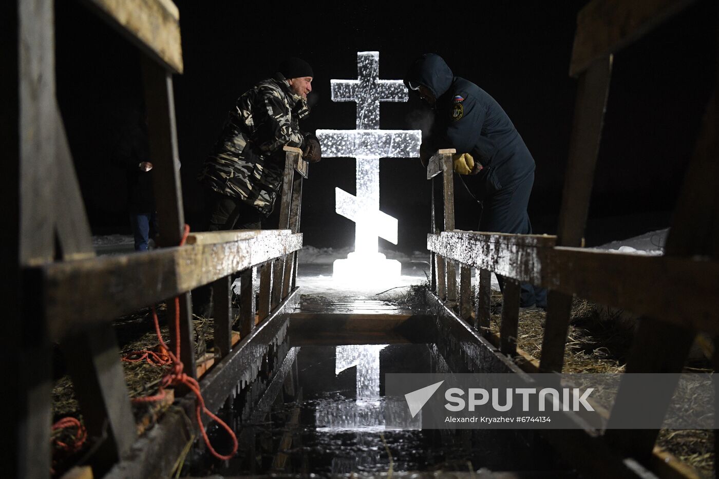 Russia Regions Religion Epiphany