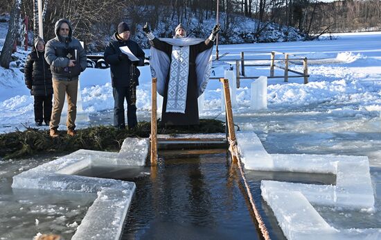 Belarus Religion Epiphany