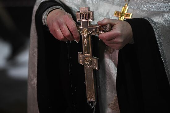 Russia Regions Religion Epiphany