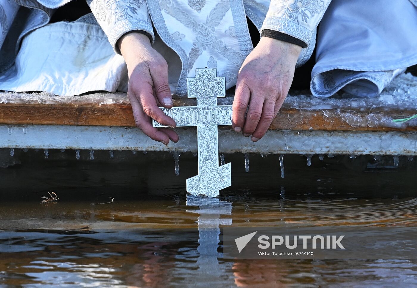 Belarus Religion Epiphany