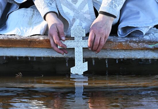 Belarus Religion Epiphany