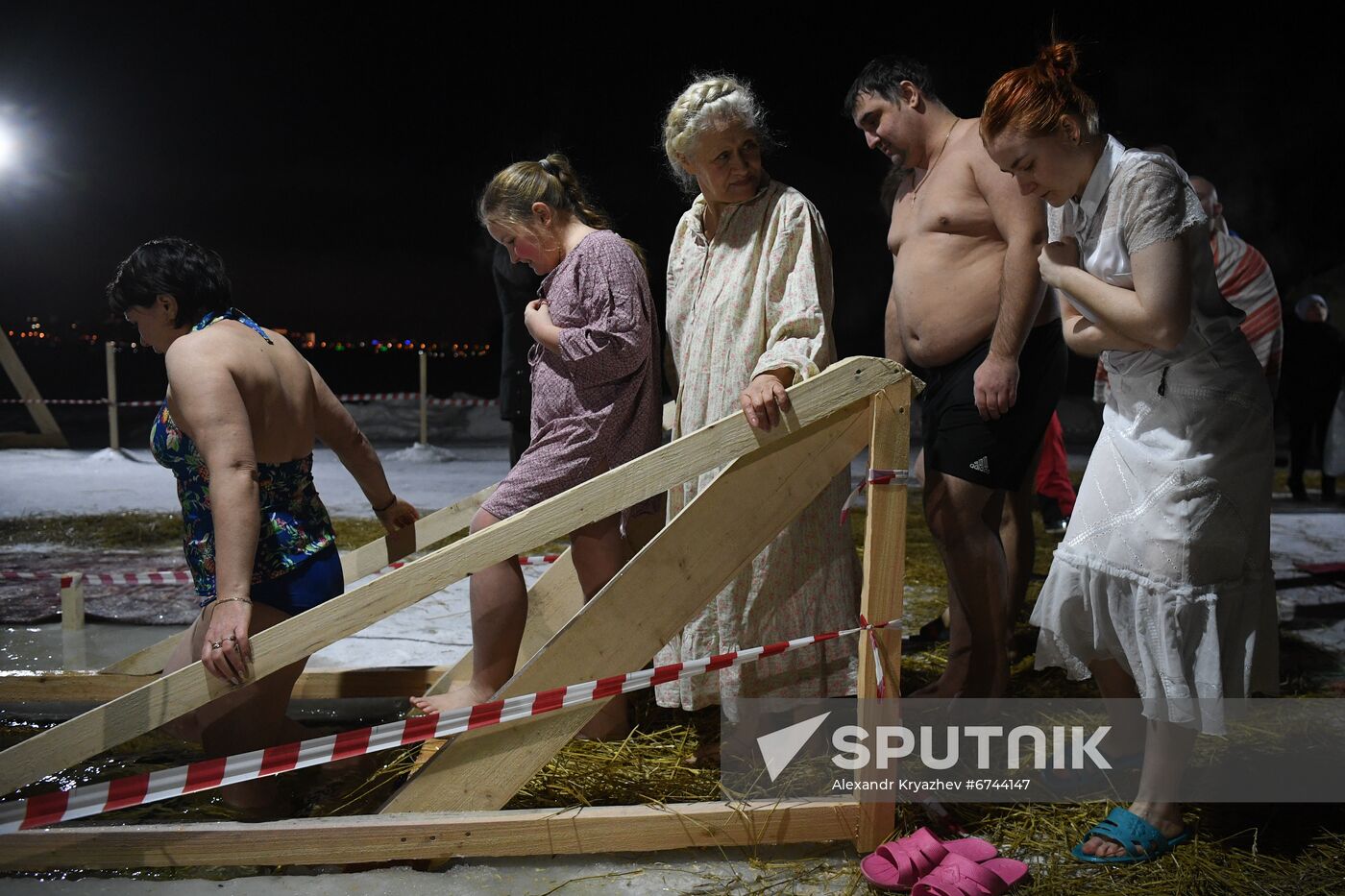 Russia Regions Religion Epiphany