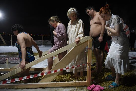 Russia Regions Religion Epiphany