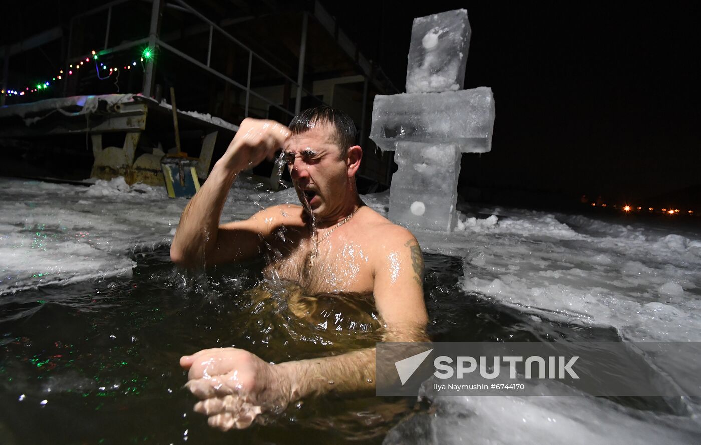 Russia Regions Religion Epiphany