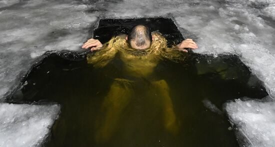 Russia Regions Religion Epiphany