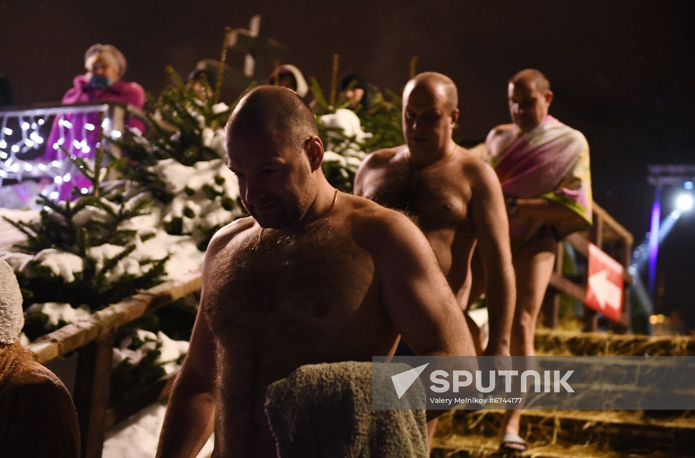 Russia Regions Religion Epiphany