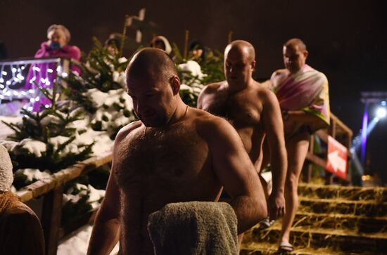Russia Regions Religion Epiphany