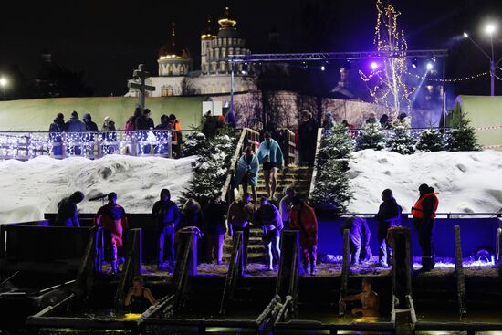 Russia Regions Religion Epiphany