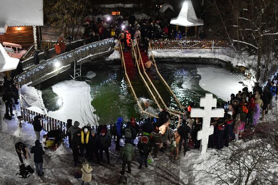 Russia Religion Epiphany