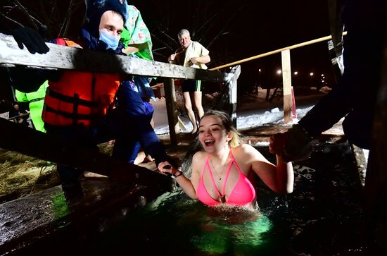 Russia Religion Epiphany