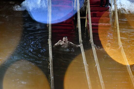 Russia Religion Epiphany