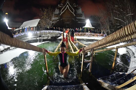 Russia Religion Epiphany