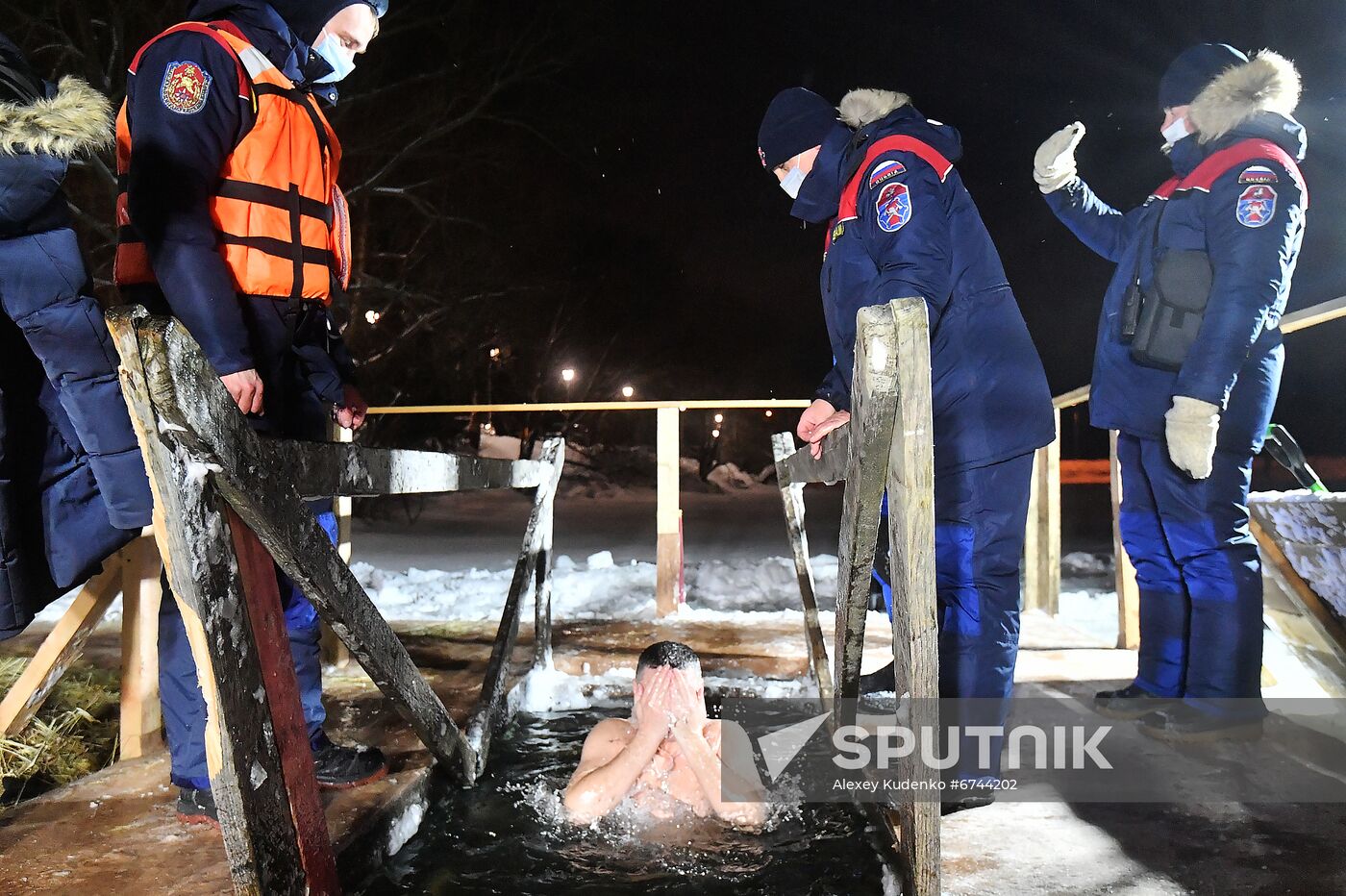 Russia Religion Epiphany