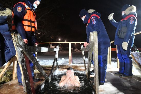 Russia Religion Epiphany