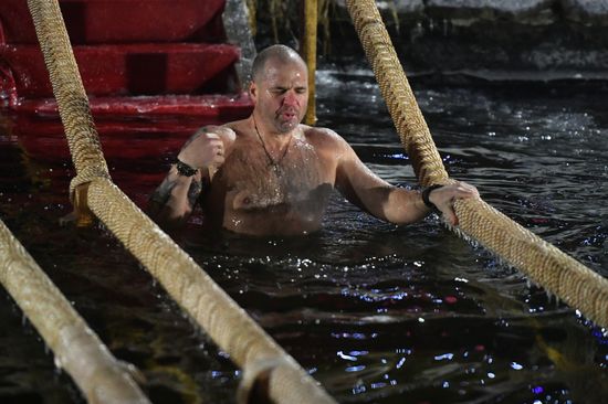 Russia Religion Epiphany