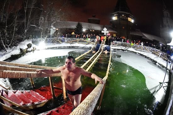 Russia Religion Epiphany