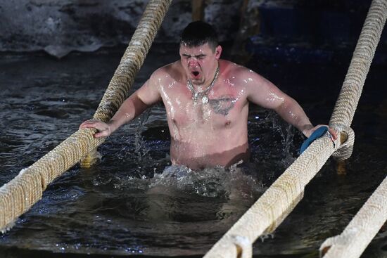 Russia Religion Epiphany
