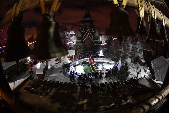 Russia Religion Epiphany