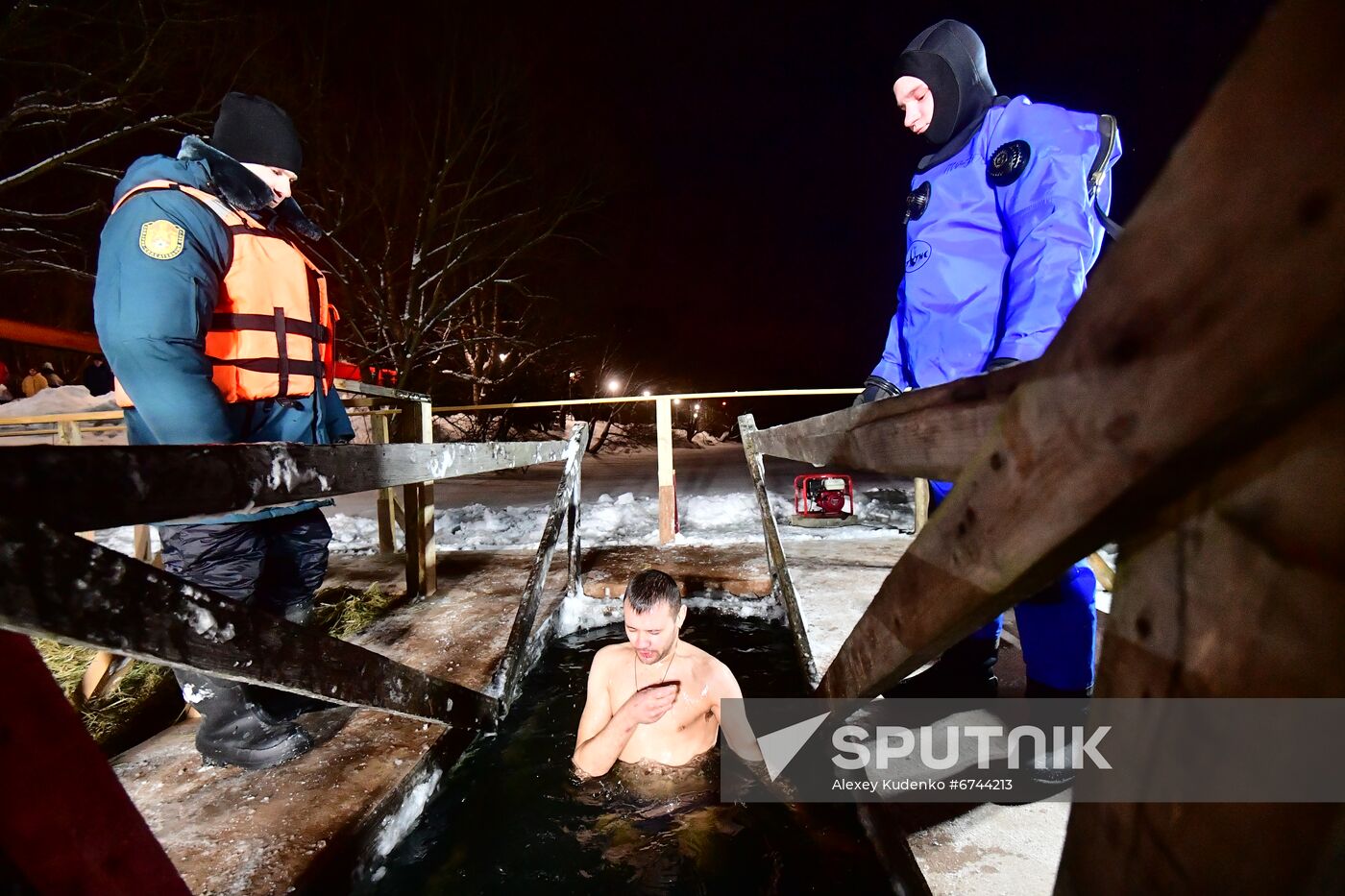 Russia Religion Epiphany
