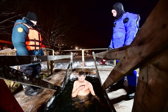 Russia Religion Epiphany