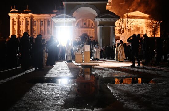 Russia Regions Religion Epiphany