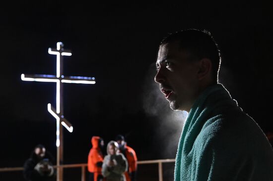 Russia Religion Epiphany