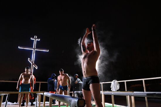 Russia Religion Epiphany
