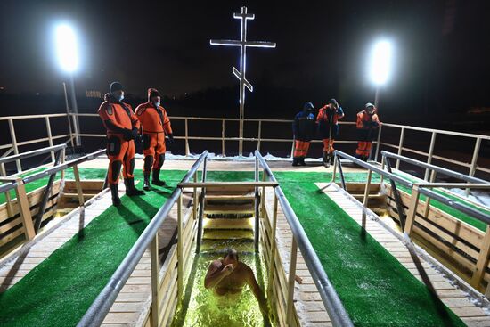 Russia Religion Epiphany