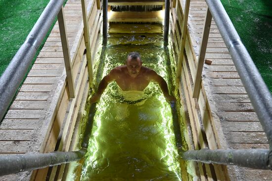 Russia Religion Epiphany