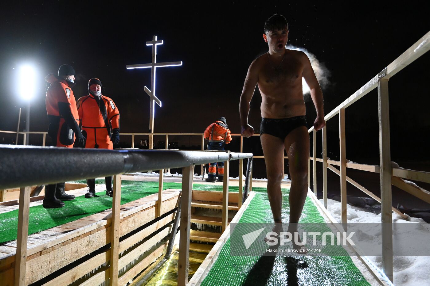 Russia Religion Epiphany