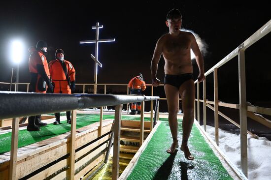 Russia Religion Epiphany