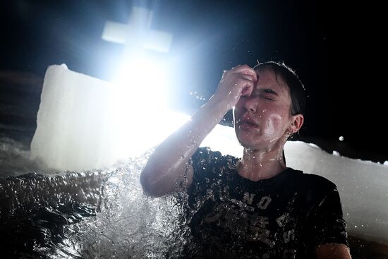 Russia Regions Religion Epiphany