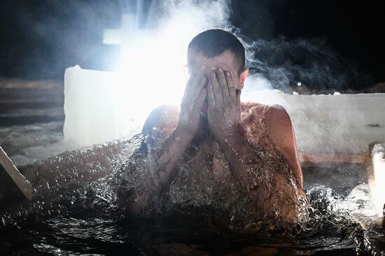Russia Regions Religion Epiphany