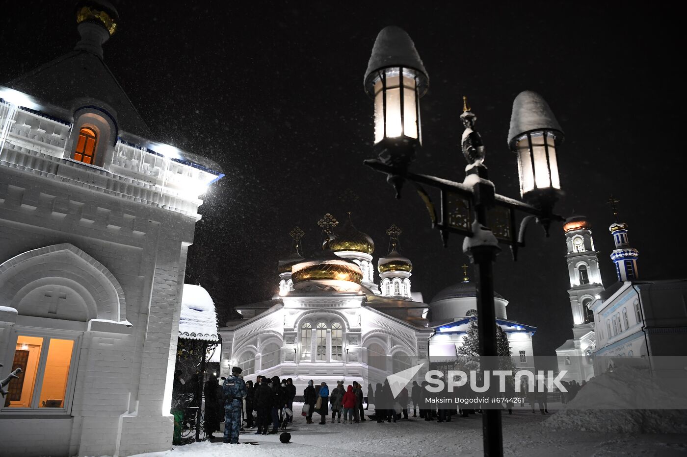 Russia Regions Religion Epiphany