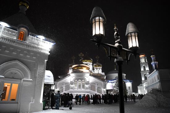 Russia Regions Religion Epiphany