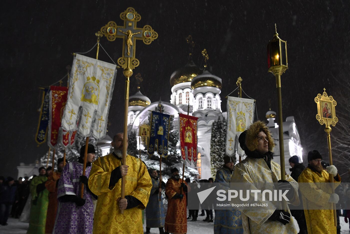 Russia Regions Religion Epiphany