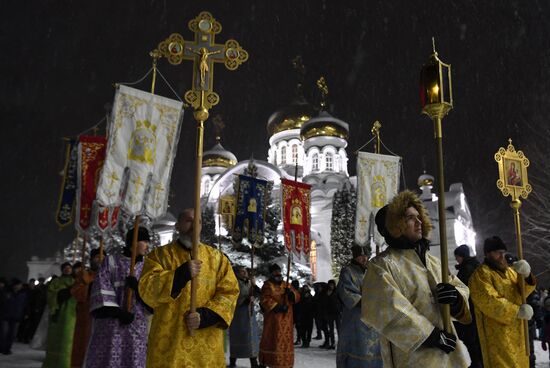 Russia Regions Religion Epiphany