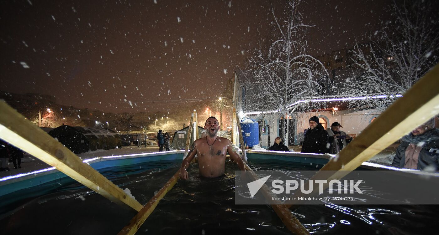Russia Regions Religion Epiphany