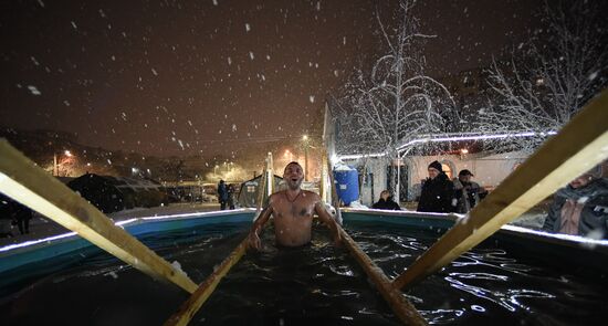 Russia Regions Religion Epiphany