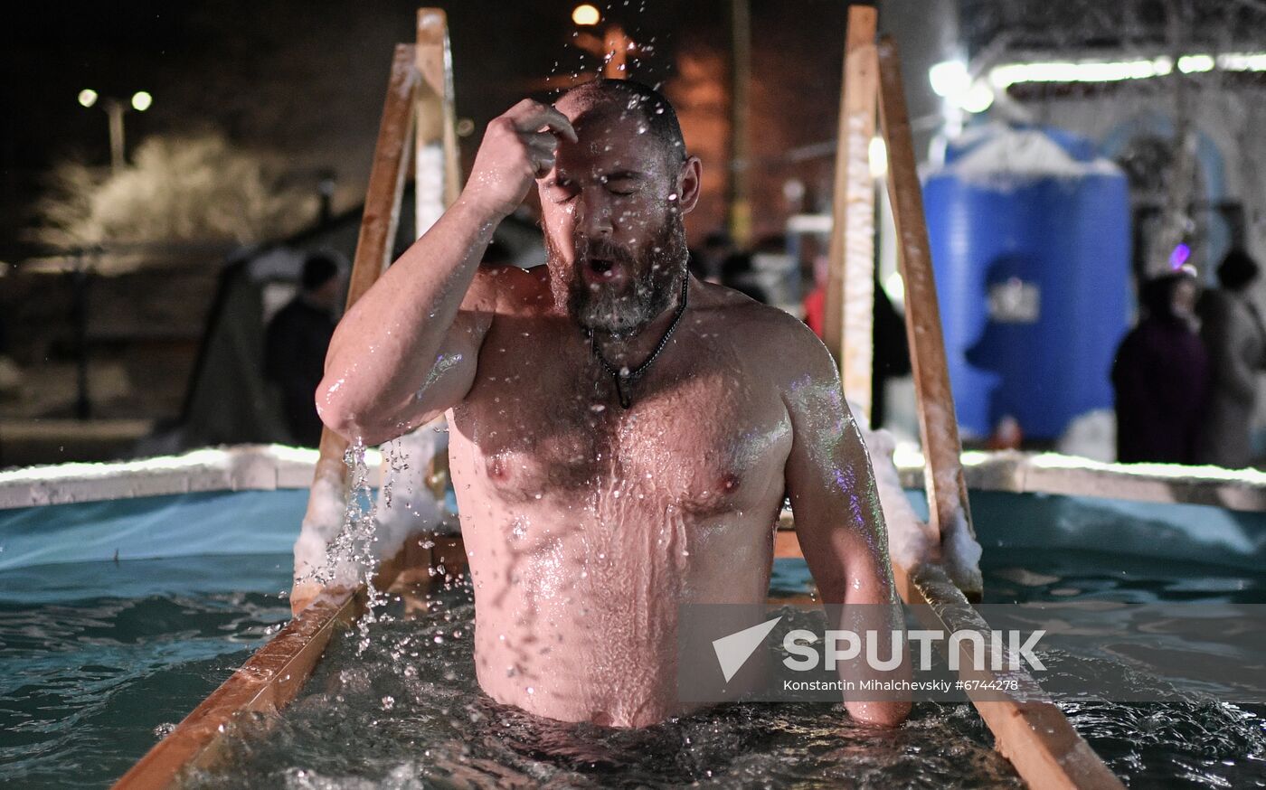 Russia Regions Religion Epiphany
