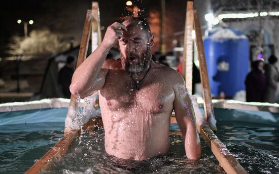 Russia Regions Religion Epiphany
