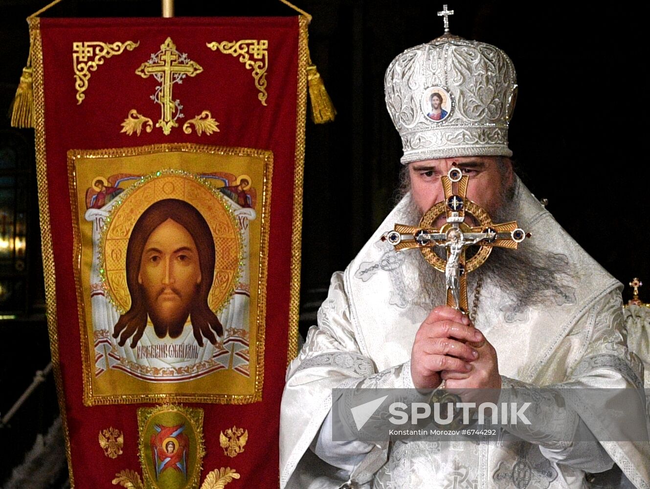Russia Regions Religion Epiphany