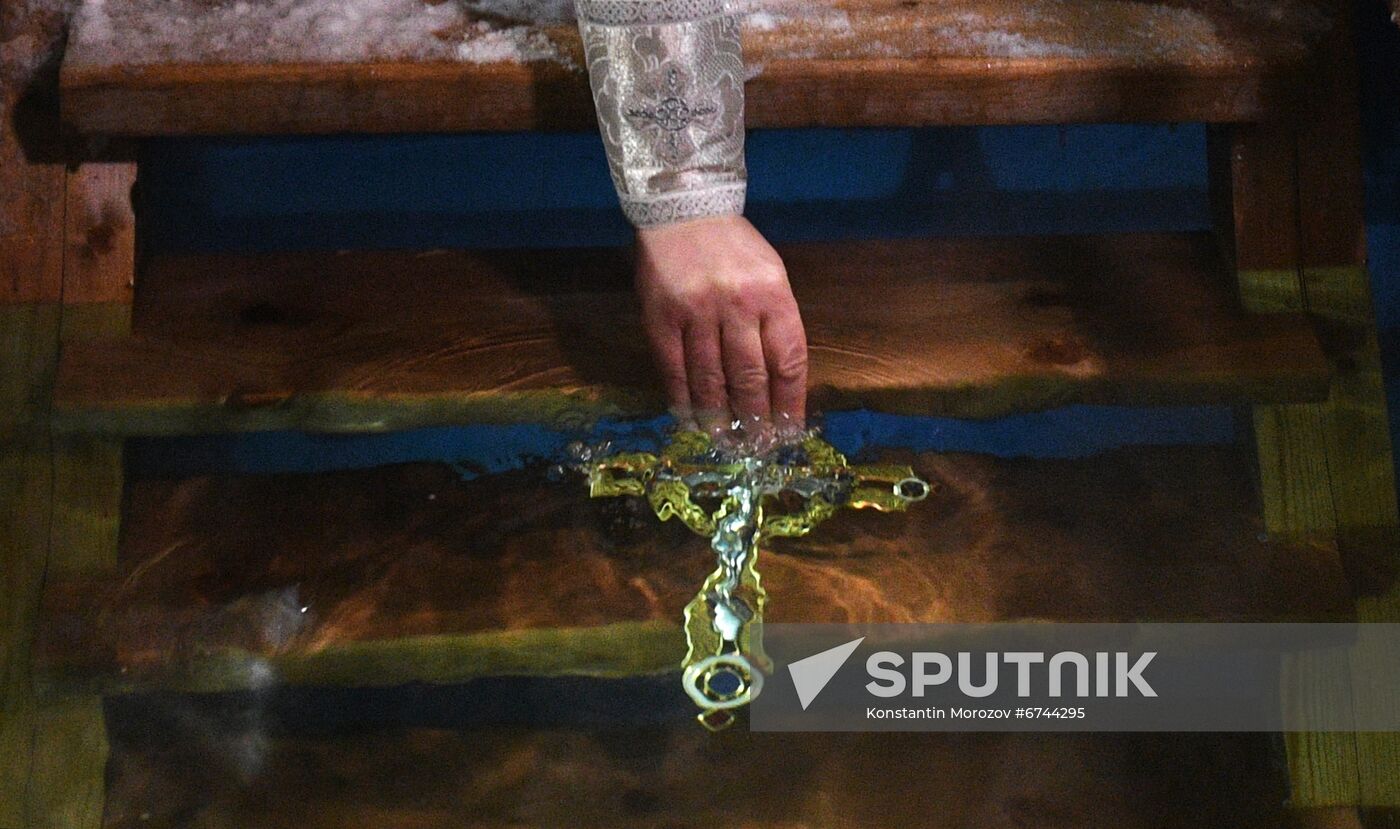 Russia Regions Religion Epiphany