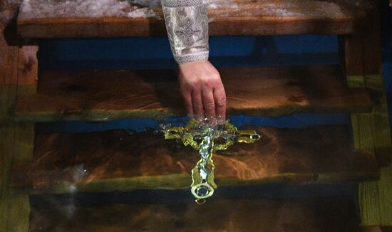 Russia Regions Religion Epiphany