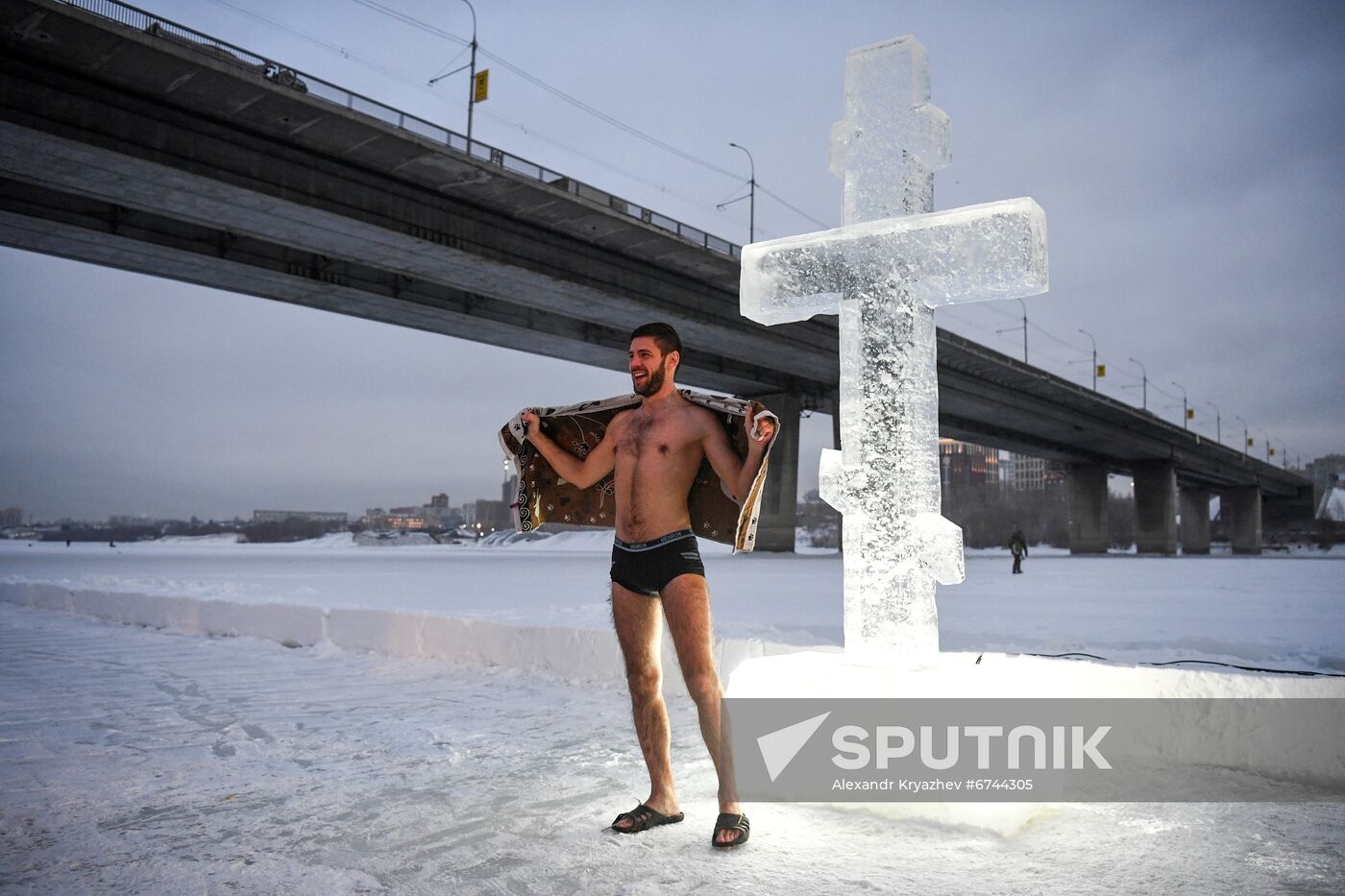 Russia Regions Religion Epiphany