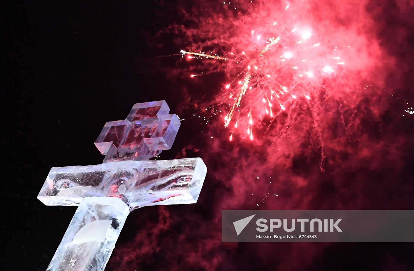 Russia Regions Religion Epiphany