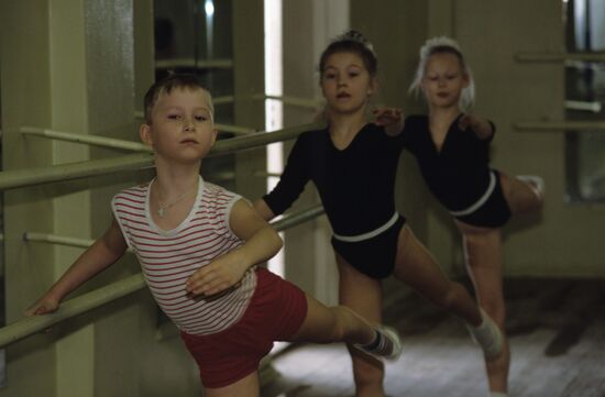Dance studio at Cultural Center in Apatity