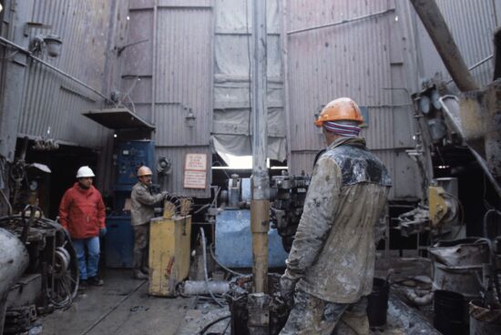 Vanyeganneft joint venture