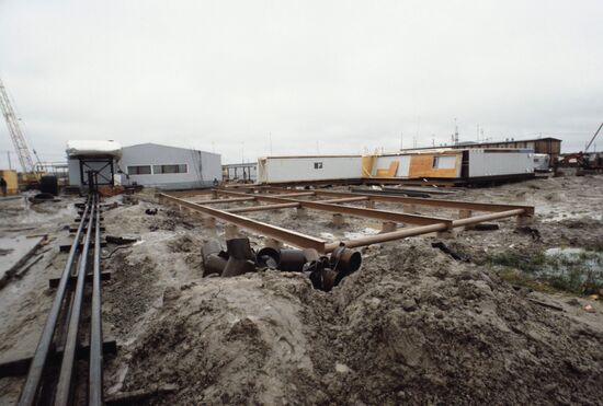 Vanyeganneft joint venture