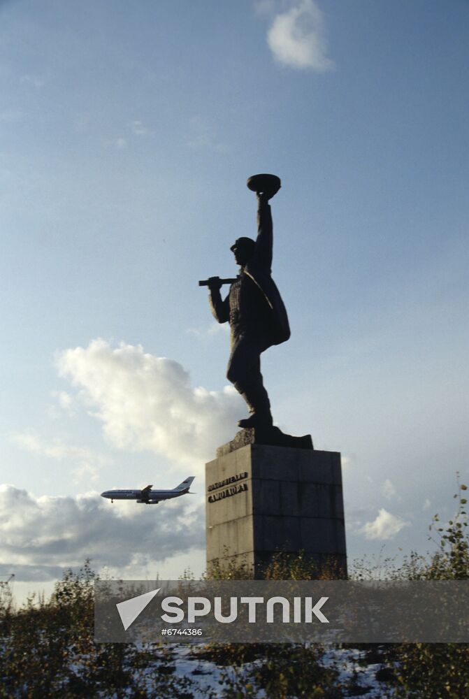 Monument to Samotlor conquerers